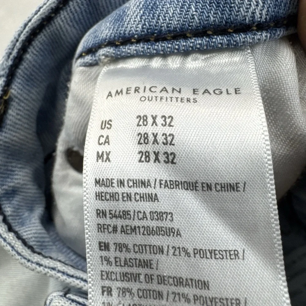 American Eagle Next Level Airflex Men's 28x32 Light Wash Straight Leg Jeans